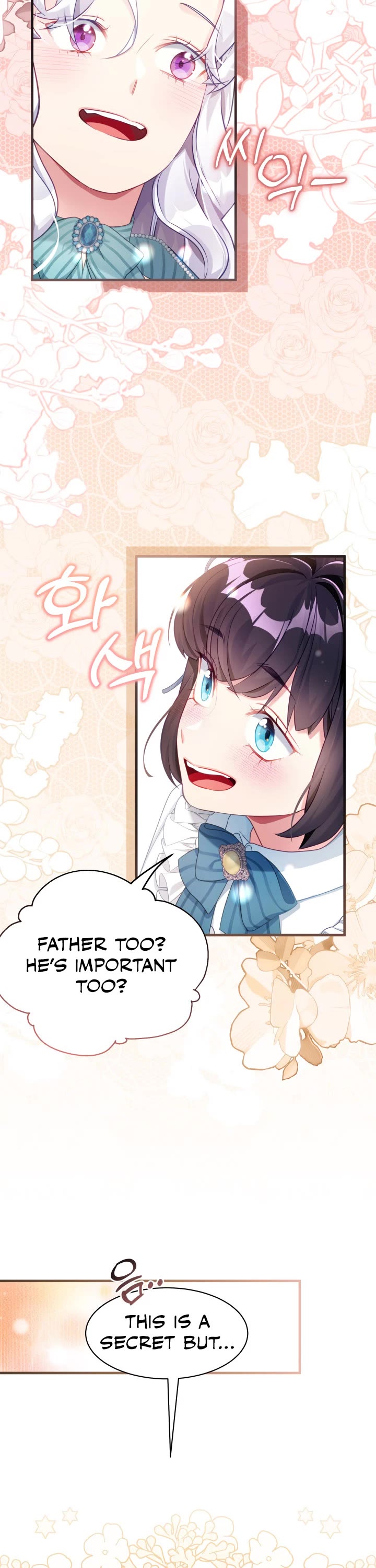 I’m The Stepmother, But My Daughter Is Too Cute - Chapter 119