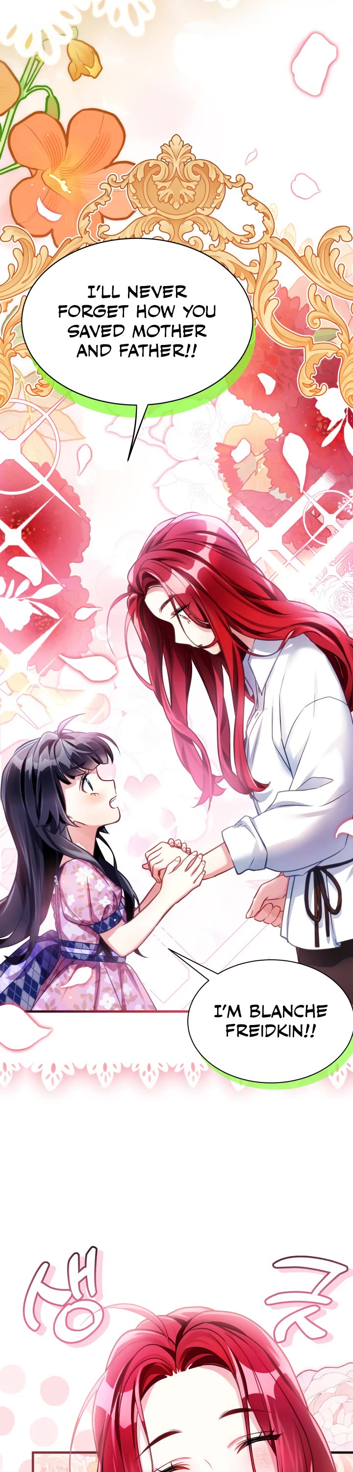 I’m The Stepmother, But My Daughter Is Too Cute - Chapter 105