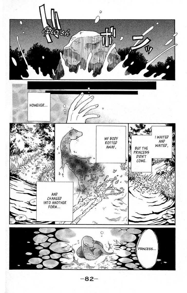 Tenchi Shinmei! - Vol.1 Chapter 2 : Man's Compassion Lives In The Snake