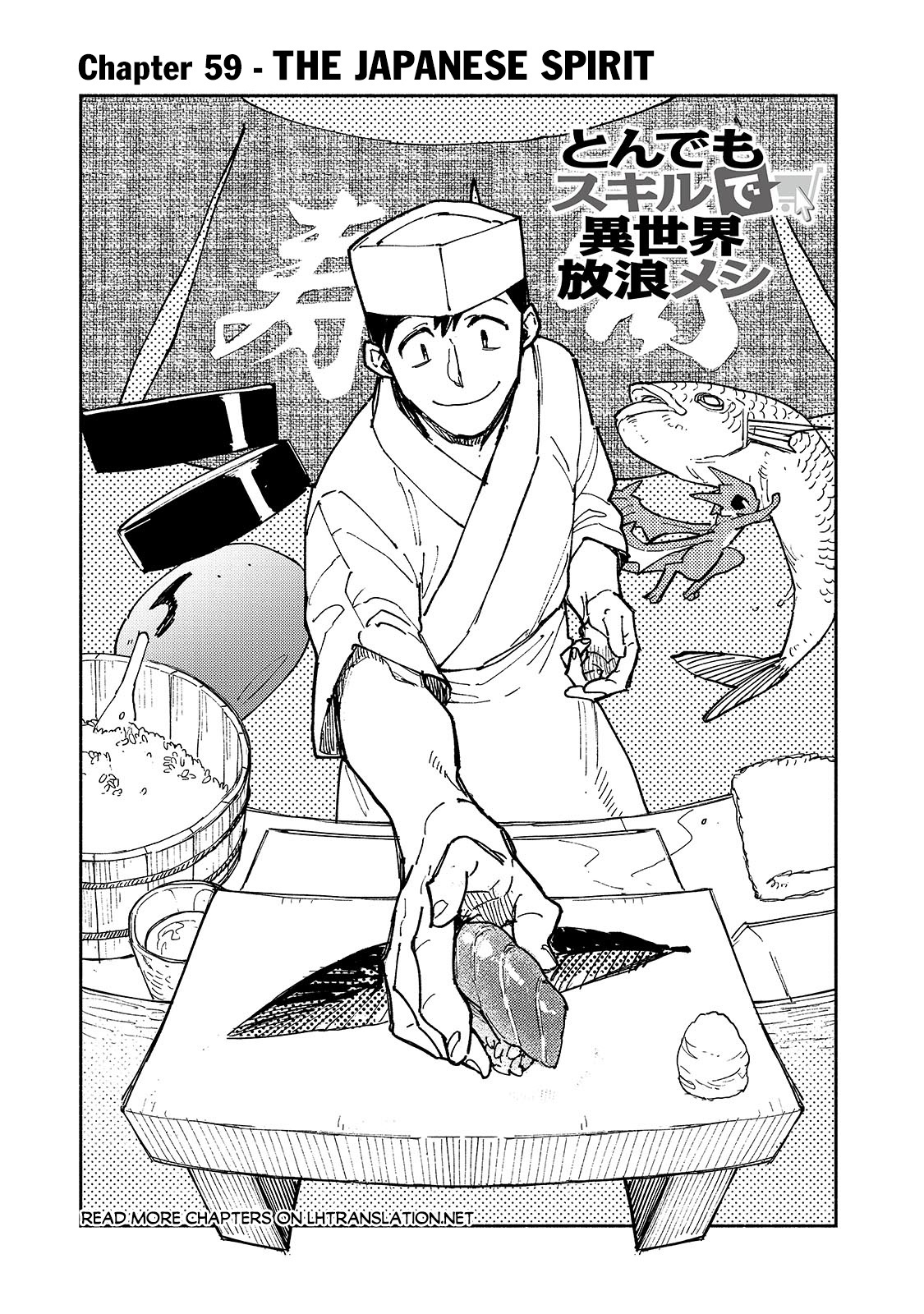 Tondemo Skill De Isekai Hourou Meshi - Chapter 59.1: The Japanese Spirit