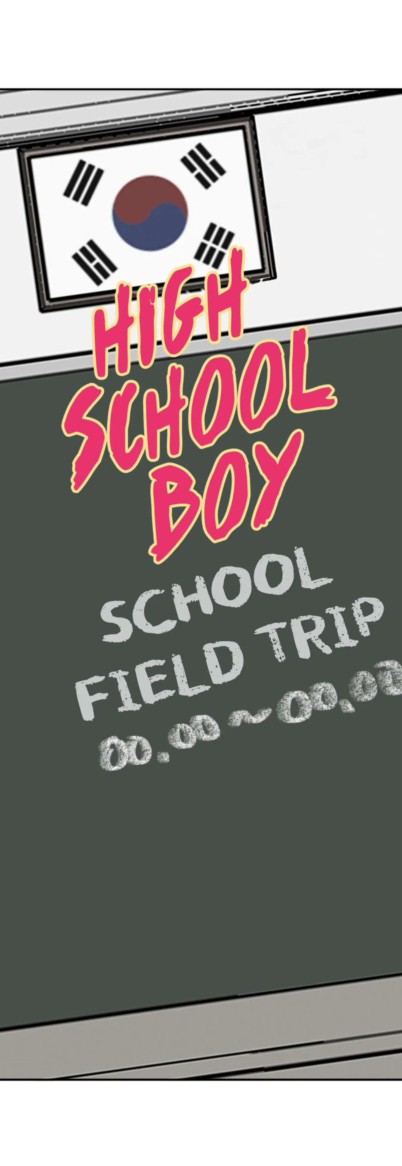 High School Boy - Vol.1 Chapter 31: School Field Trip -1-