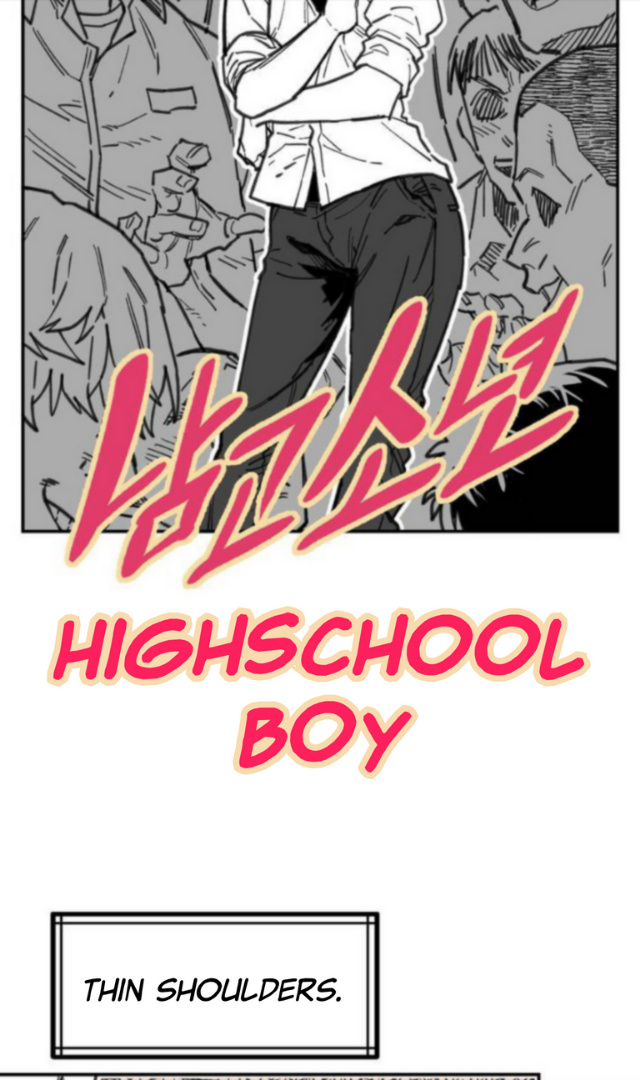 High School Boy - Chapter 1