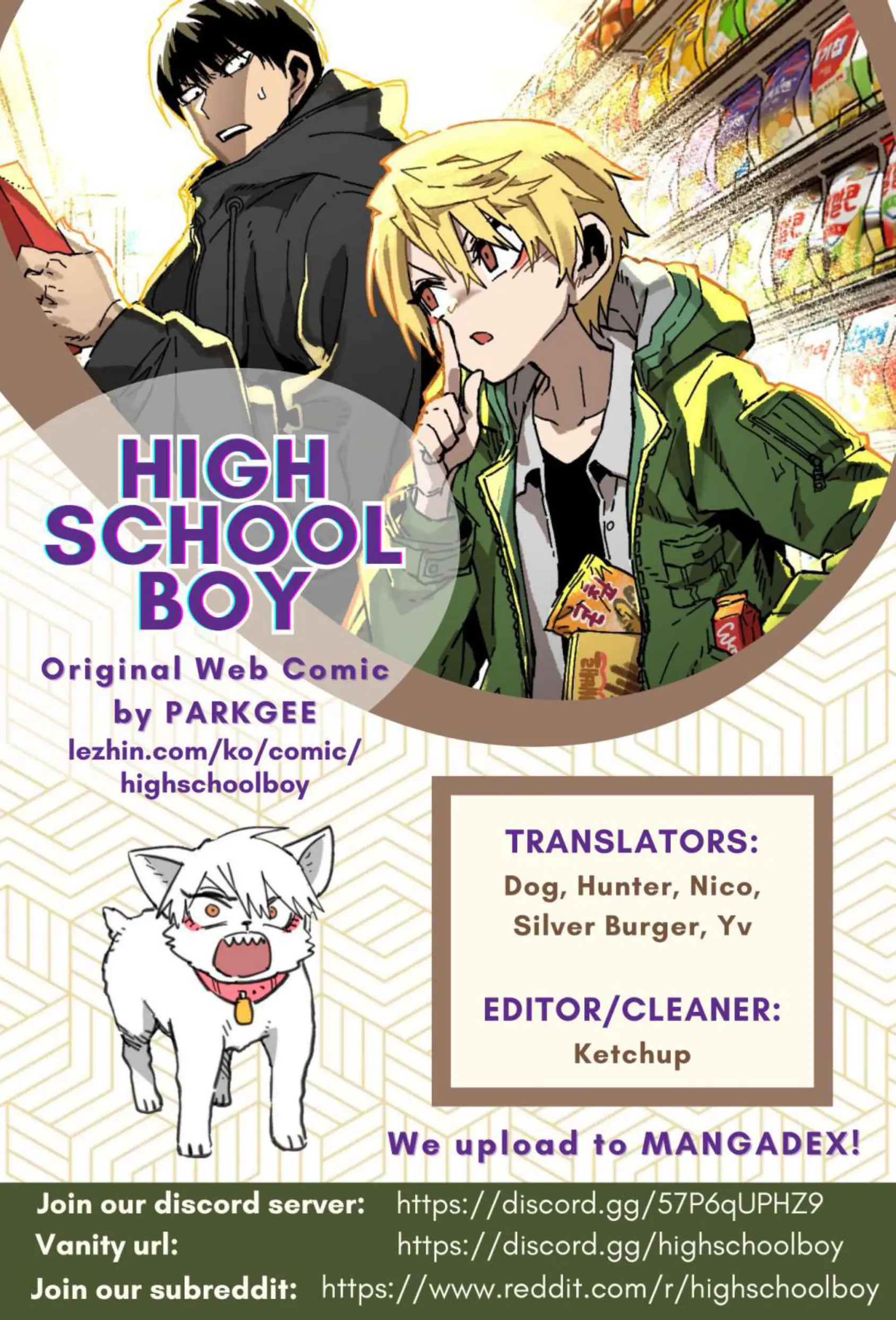 High School Boy - Vol.1 Chapter 25: Hyunwoo Vs. Hyung-Joo