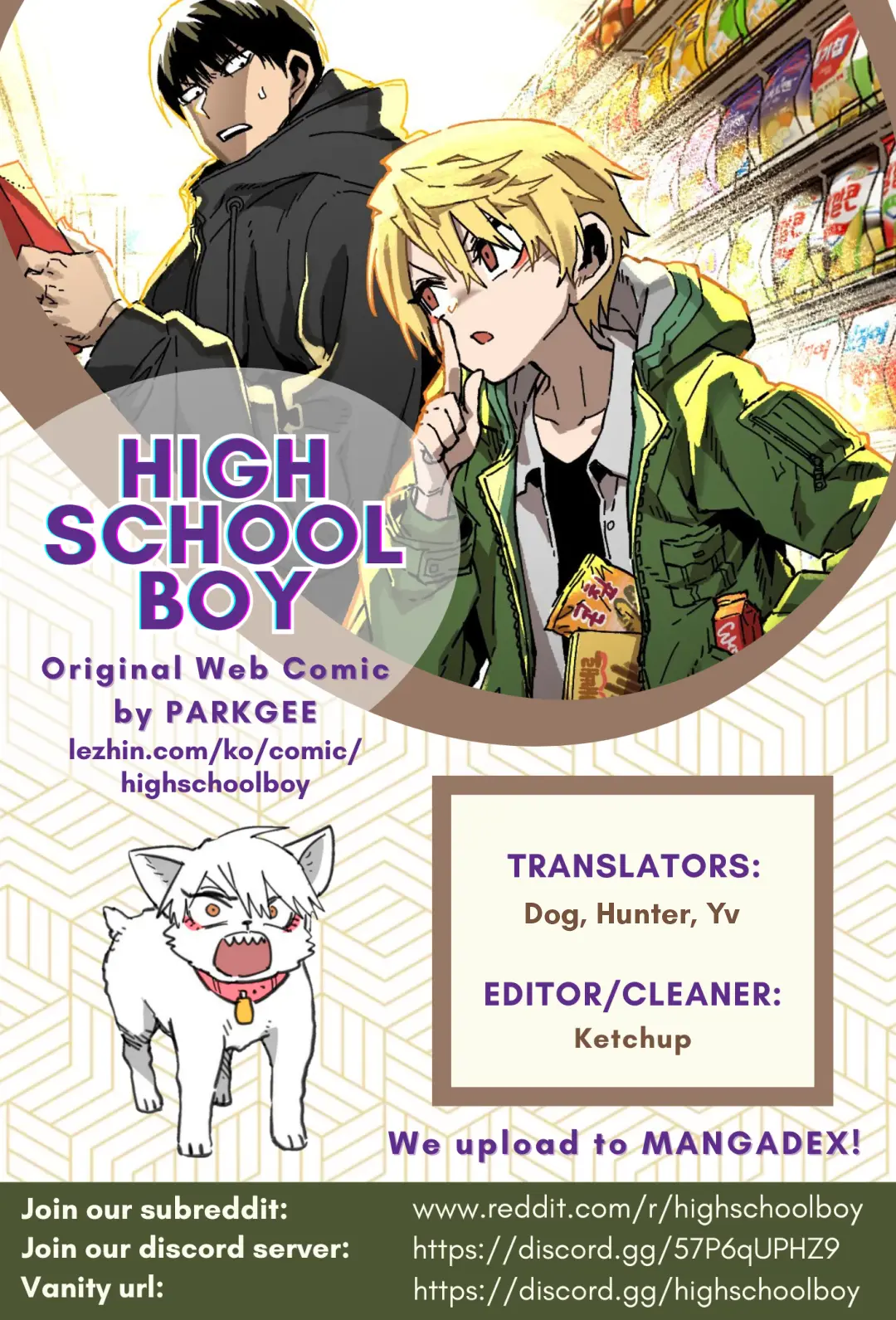 High School Boy - Vol.1 Chapter 43: Mistake