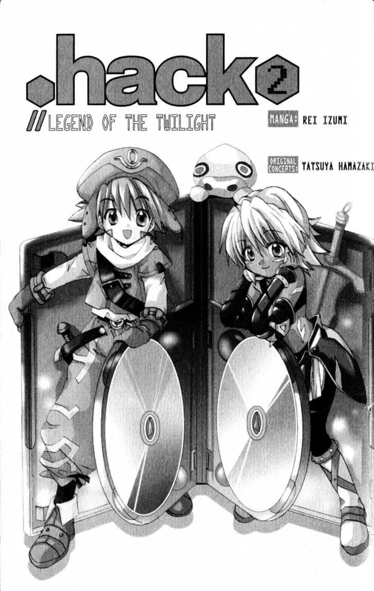 .Hack//Tasogare No Udewa Densetsu - Vol.2 Chapter 7