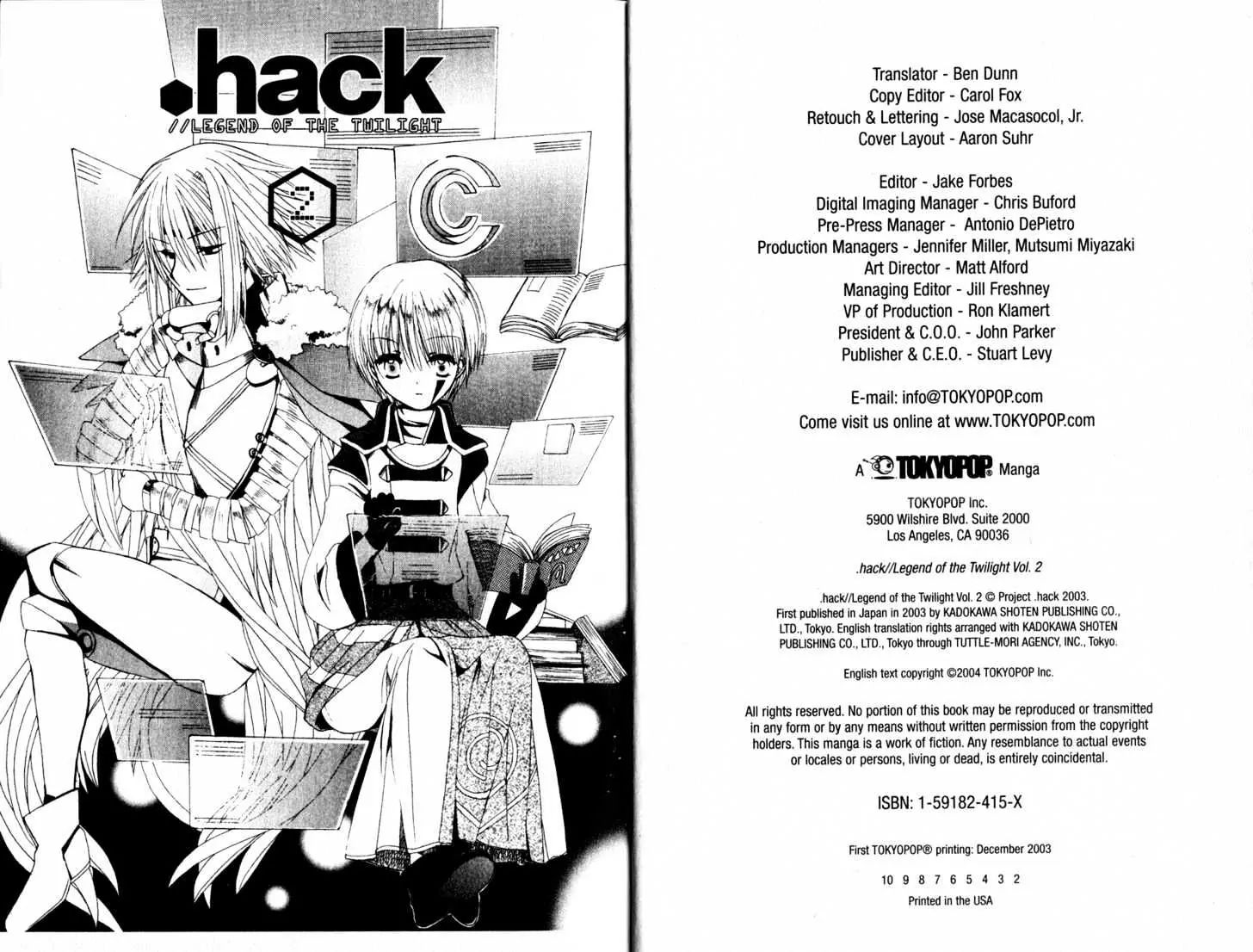 .Hack//Tasogare No Udewa Densetsu - Vol.2 Chapter 7