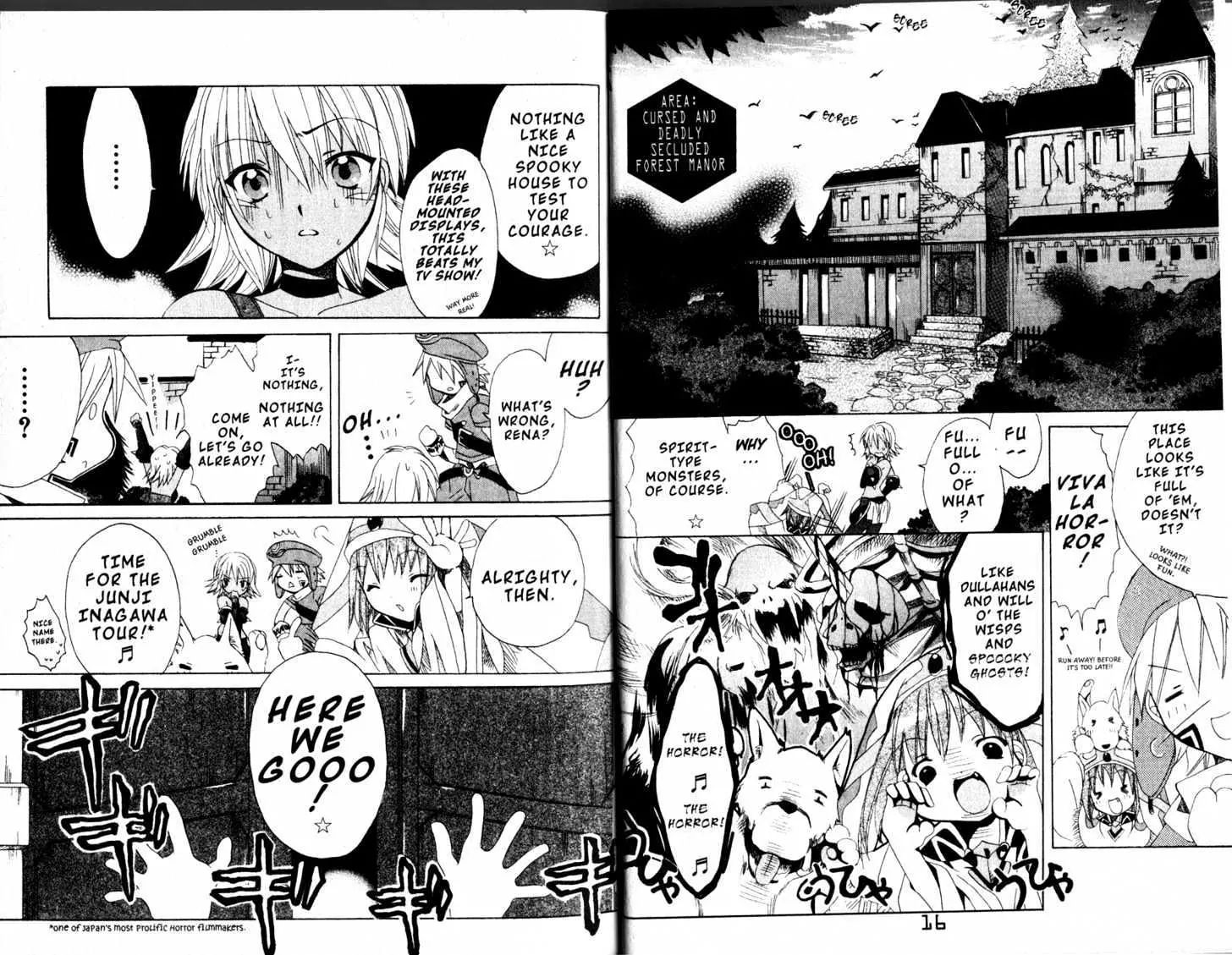 .Hack//Tasogare No Udewa Densetsu - Vol.2 Chapter 7