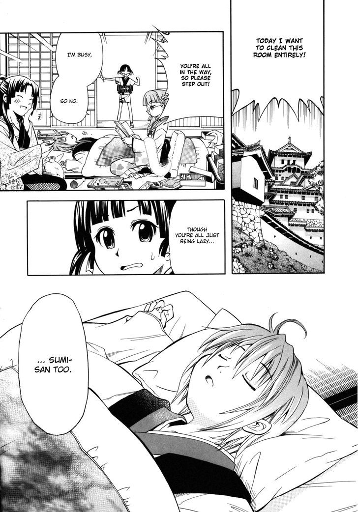 Ooku Chakapon! - Vol.1 Chapter 3 : To Capture The Sleeping Beauty