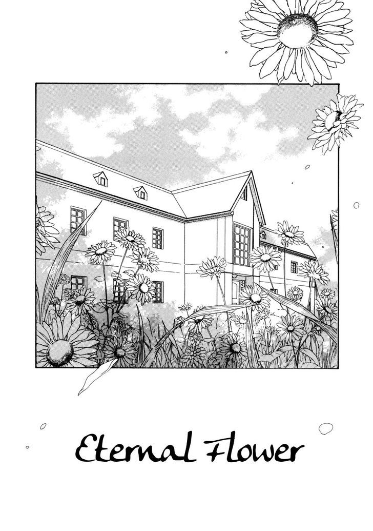 Fumetsu No Hana - Vol.1 Chapter 1 : Eternal Flower