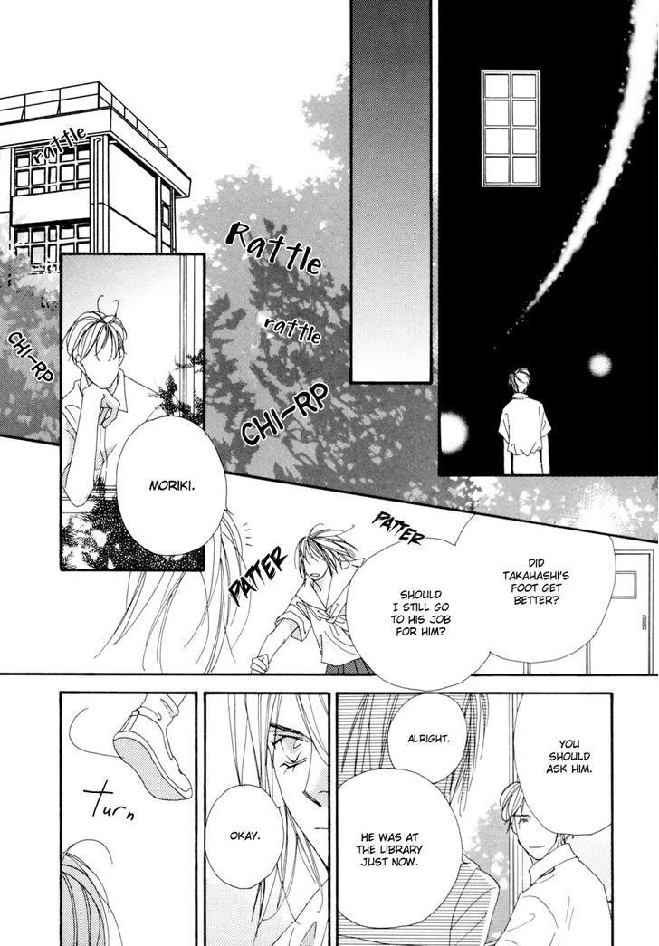 Fumetsu No Hana - Vol.1 Chapter 1 : Eternal Flower