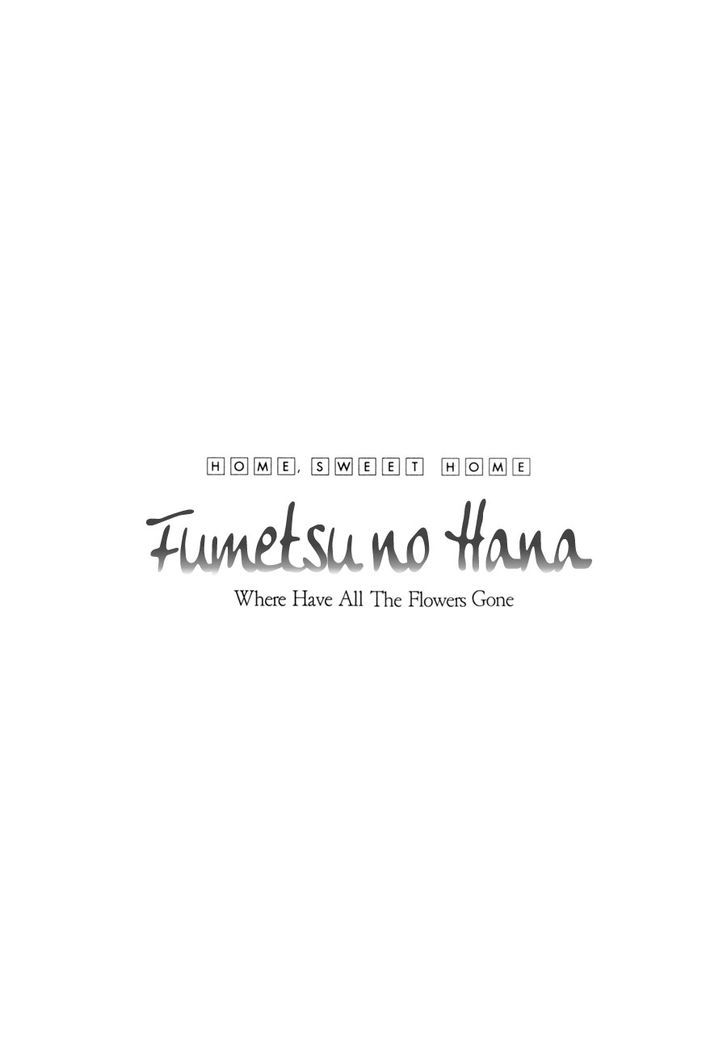 Fumetsu No Hana - Vol.1 Chapter 1 : Eternal Flower