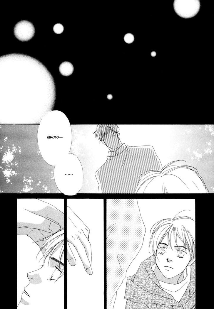 Fumetsu No Hana - Vol.1 Chapter 2 : For Those Nights You Can T Sleep