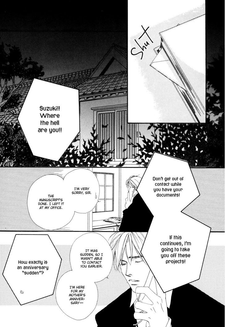 Fumetsu No Hana - Vol.1 Chapter 2 : For Those Nights You Can T Sleep