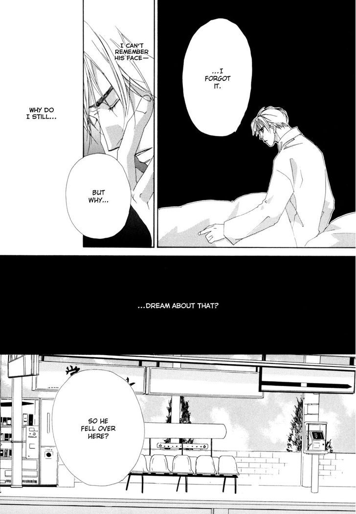 Fumetsu No Hana - Vol.1 Chapter 2 : For Those Nights You Can T Sleep