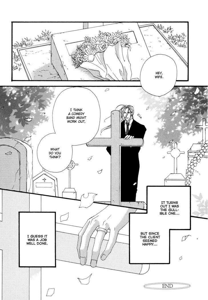 Fumetsu No Hana - Vol.1 Chapter 3 : I M Not Fit To Be A Detective 2