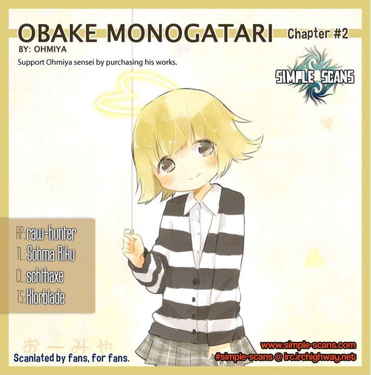 Obake Monogatari - Chapter 2