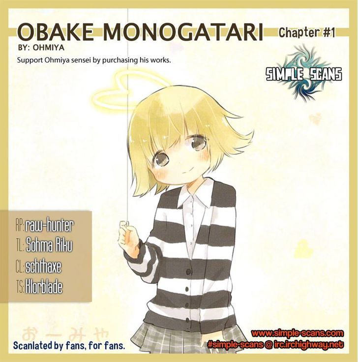 Obake Monogatari - Chapter 1