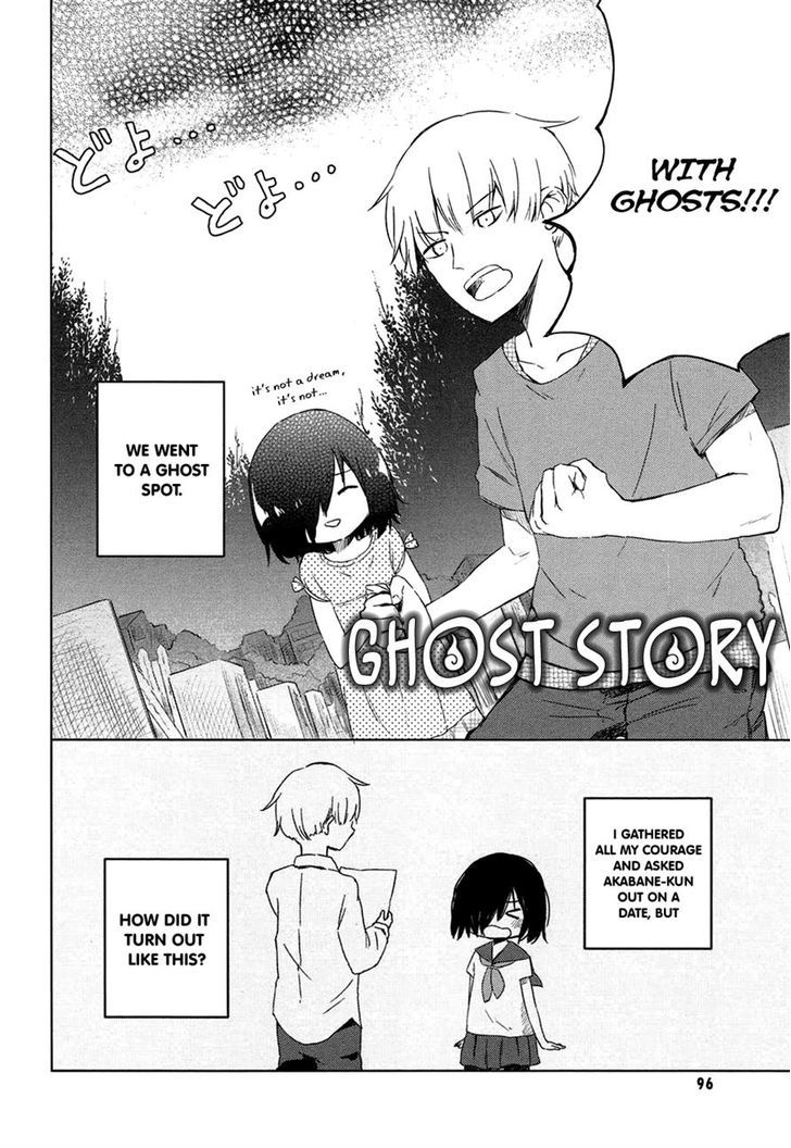 Obake Monogatari - Chapter 3