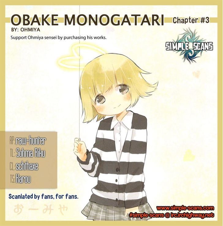 Obake Monogatari - Chapter 3