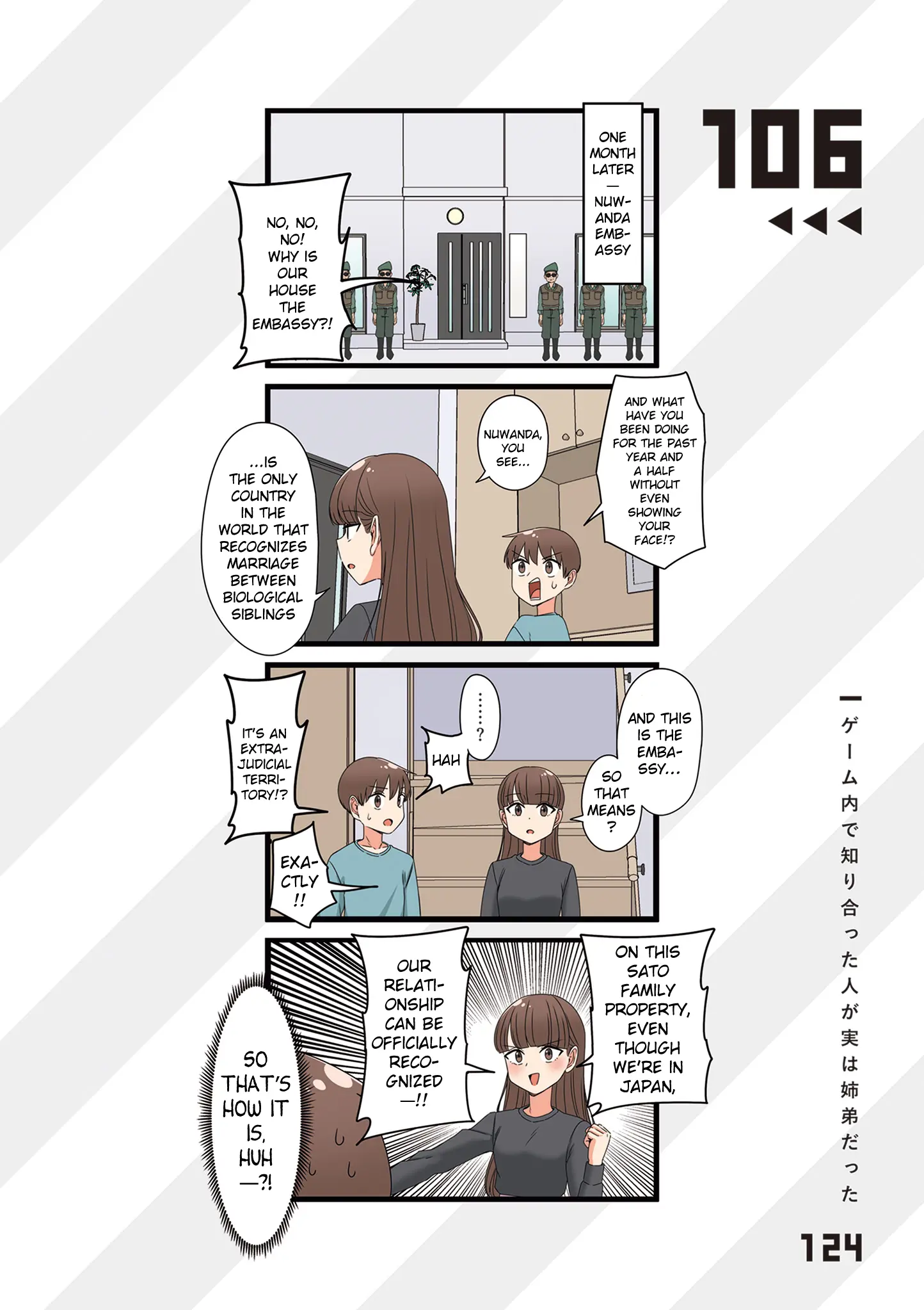 The Person I Met In-Game Was Actually My Big Sister. - Chapter 106