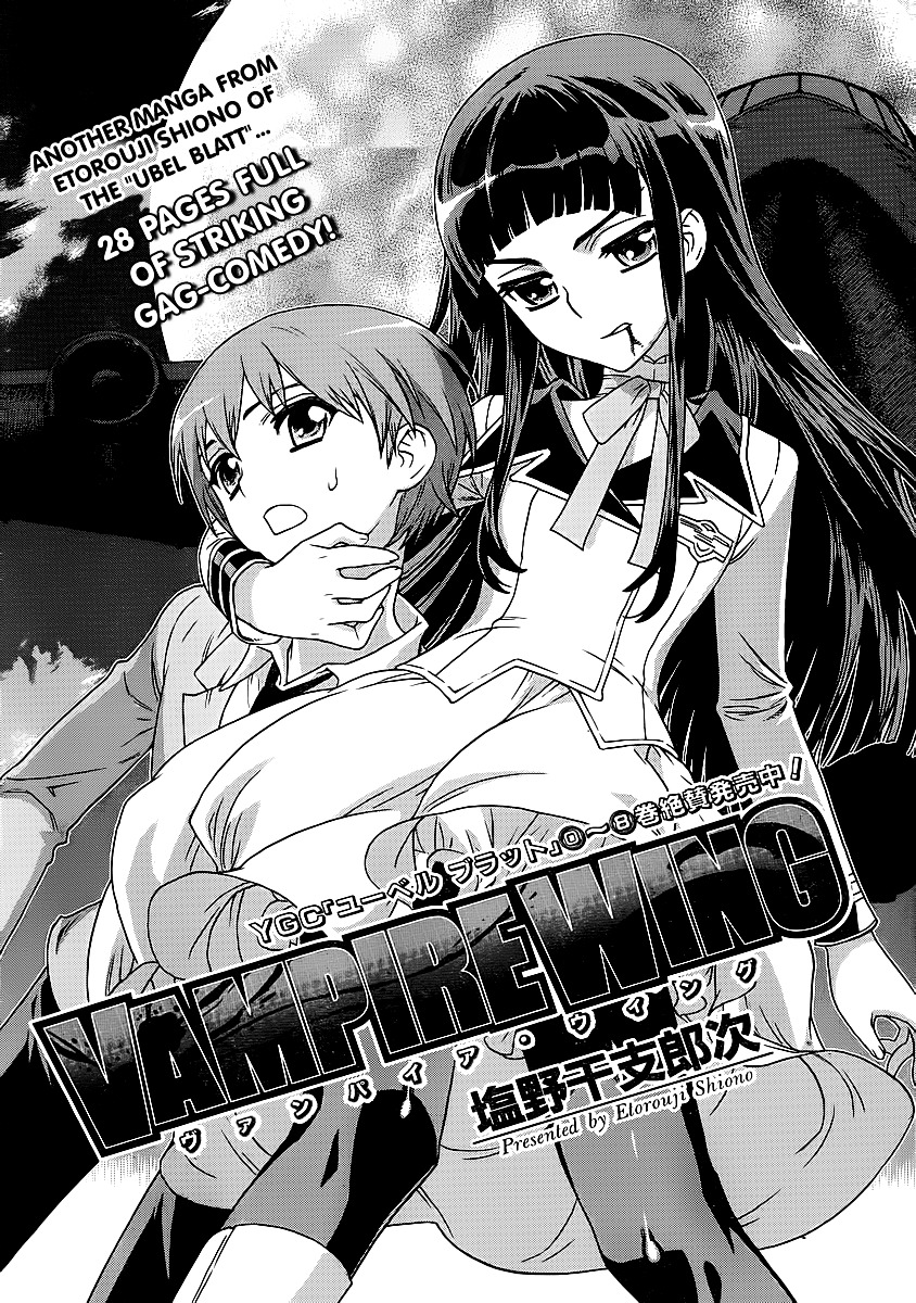 Vampire Wing - Chapter 1