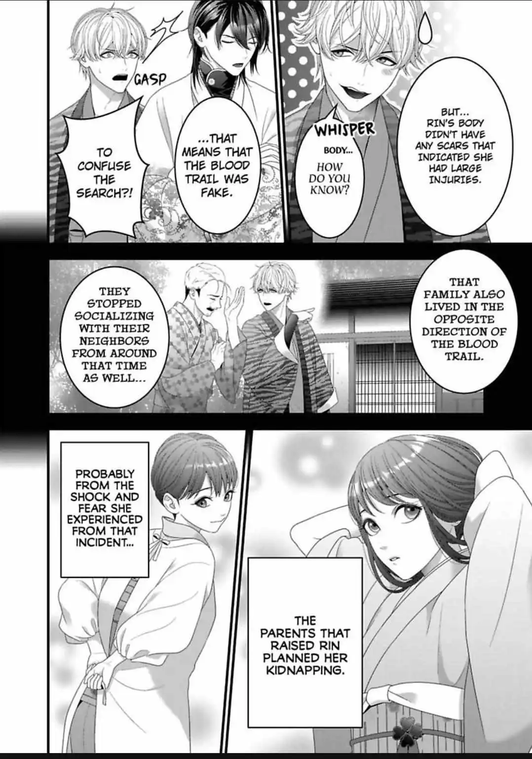 Douka Watashi Wo Otona Ni Shite Kudasai - Suterareta Shoujo Wa Yuukaku De Mederareru - Chapter 4