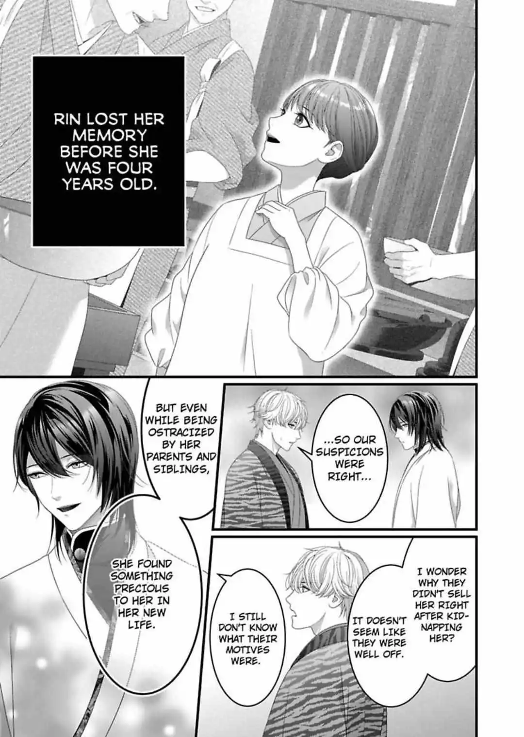 Douka Watashi Wo Otona Ni Shite Kudasai - Suterareta Shoujo Wa Yuukaku De Mederareru - Chapter 4