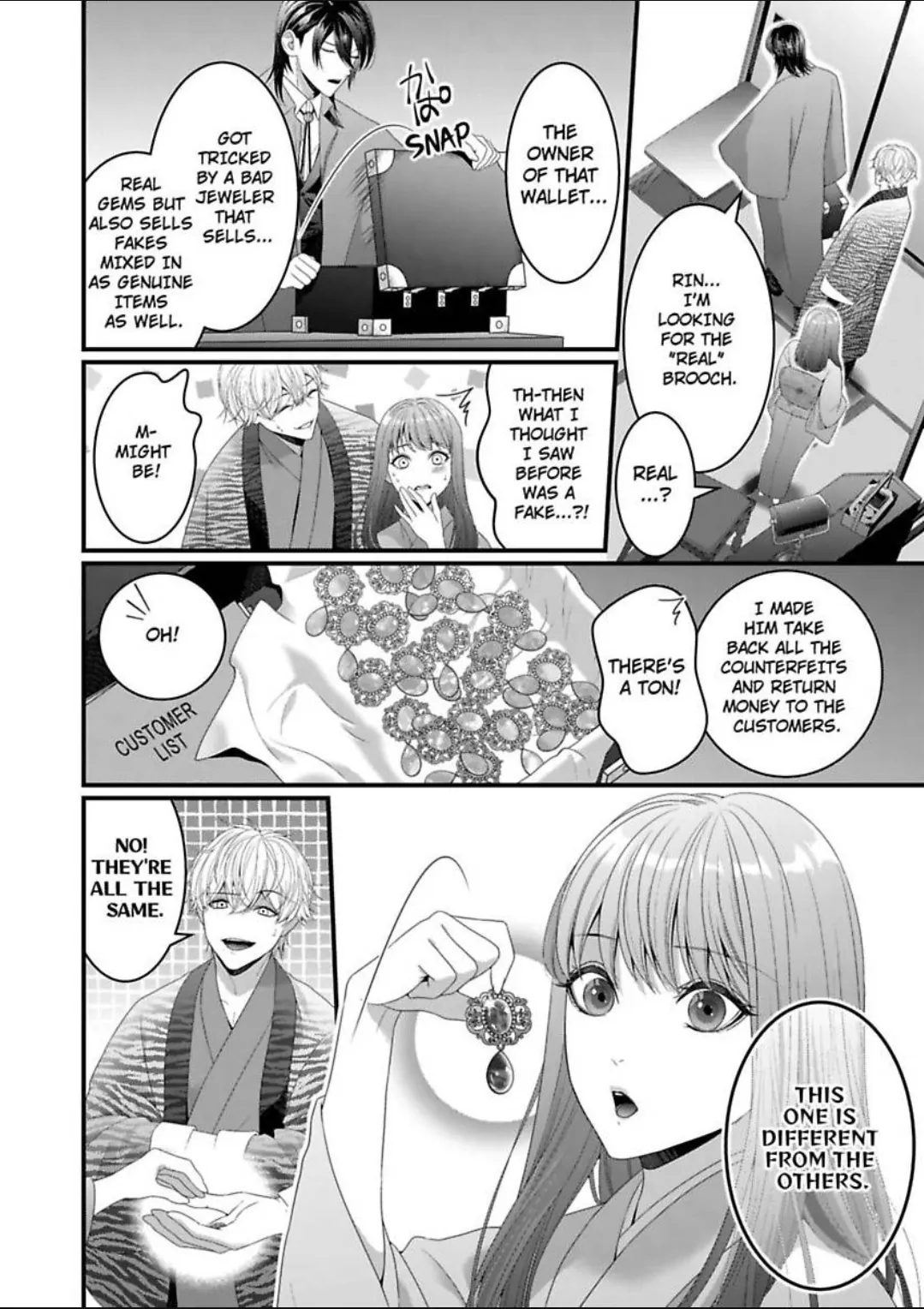 Douka Watashi Wo Otona Ni Shite Kudasai - Suterareta Shoujo Wa Yuukaku De Mederareru - Chapter 6