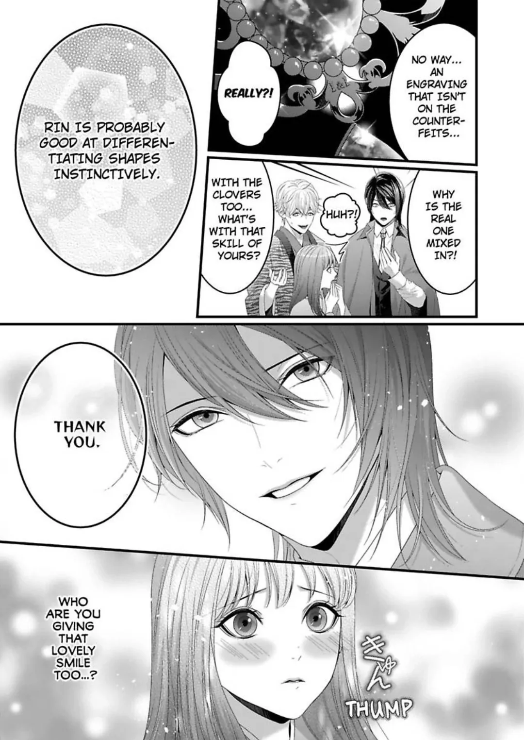 Douka Watashi Wo Otona Ni Shite Kudasai - Suterareta Shoujo Wa Yuukaku De Mederareru - Chapter 6