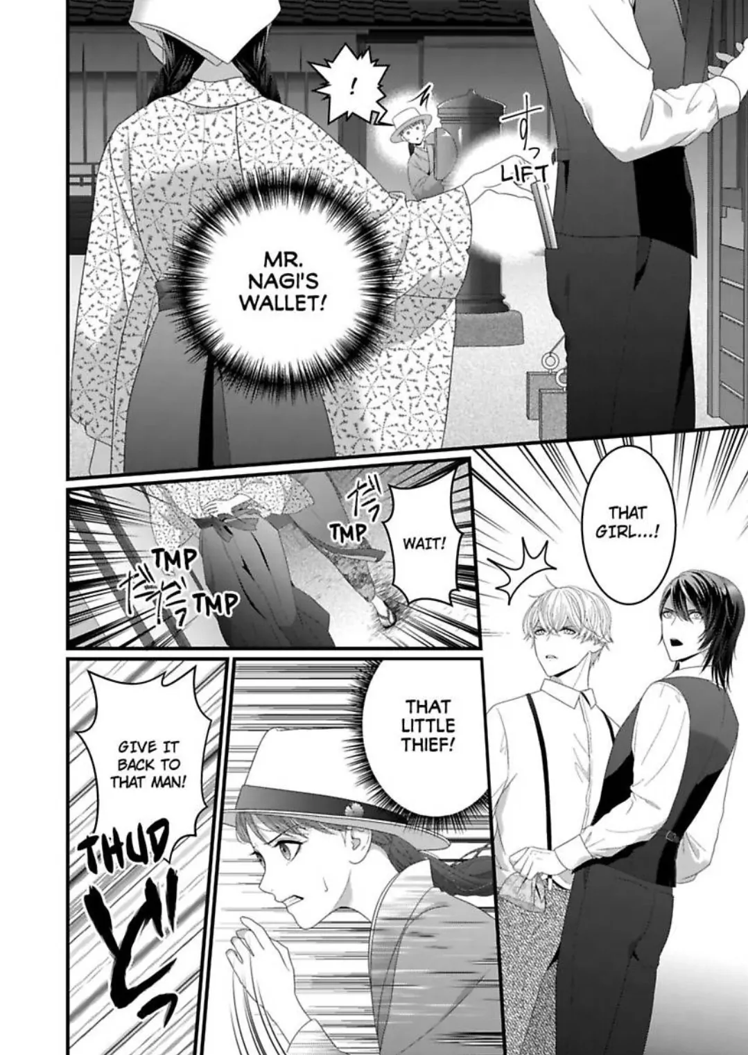 Douka Watashi Wo Otona Ni Shite Kudasai - Suterareta Shoujo Wa Yuukaku De Mederareru - Chapter 5