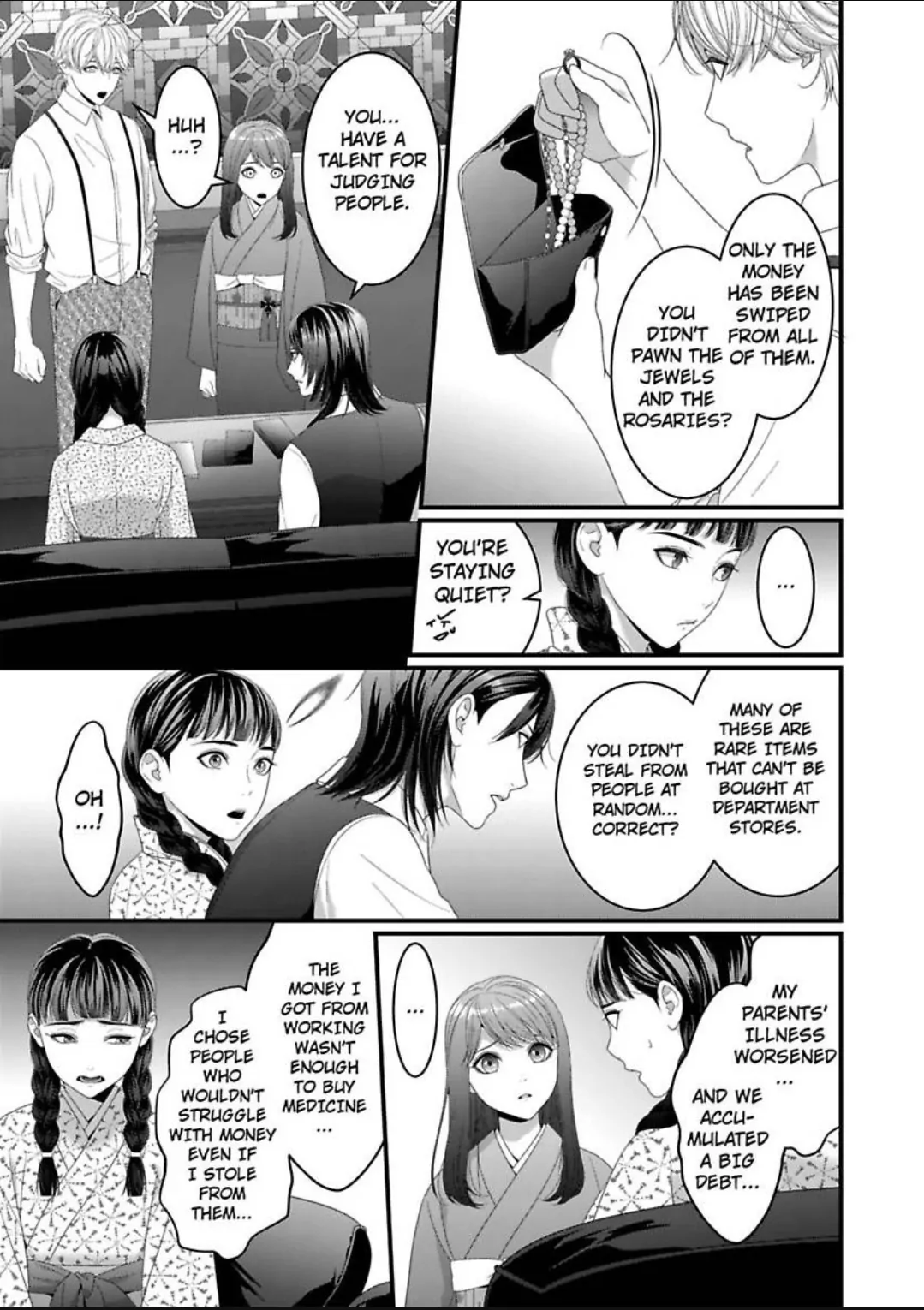 Douka Watashi Wo Otona Ni Shite Kudasai - Suterareta Shoujo Wa Yuukaku De Mederareru - Chapter 5