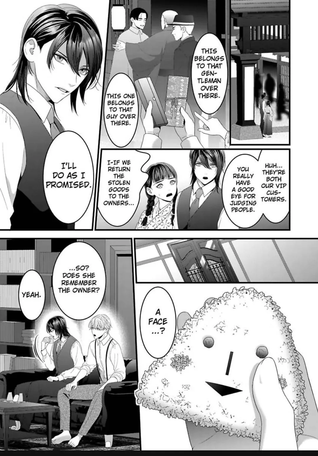 Douka Watashi Wo Otona Ni Shite Kudasai - Suterareta Shoujo Wa Yuukaku De Mederareru - Chapter 5