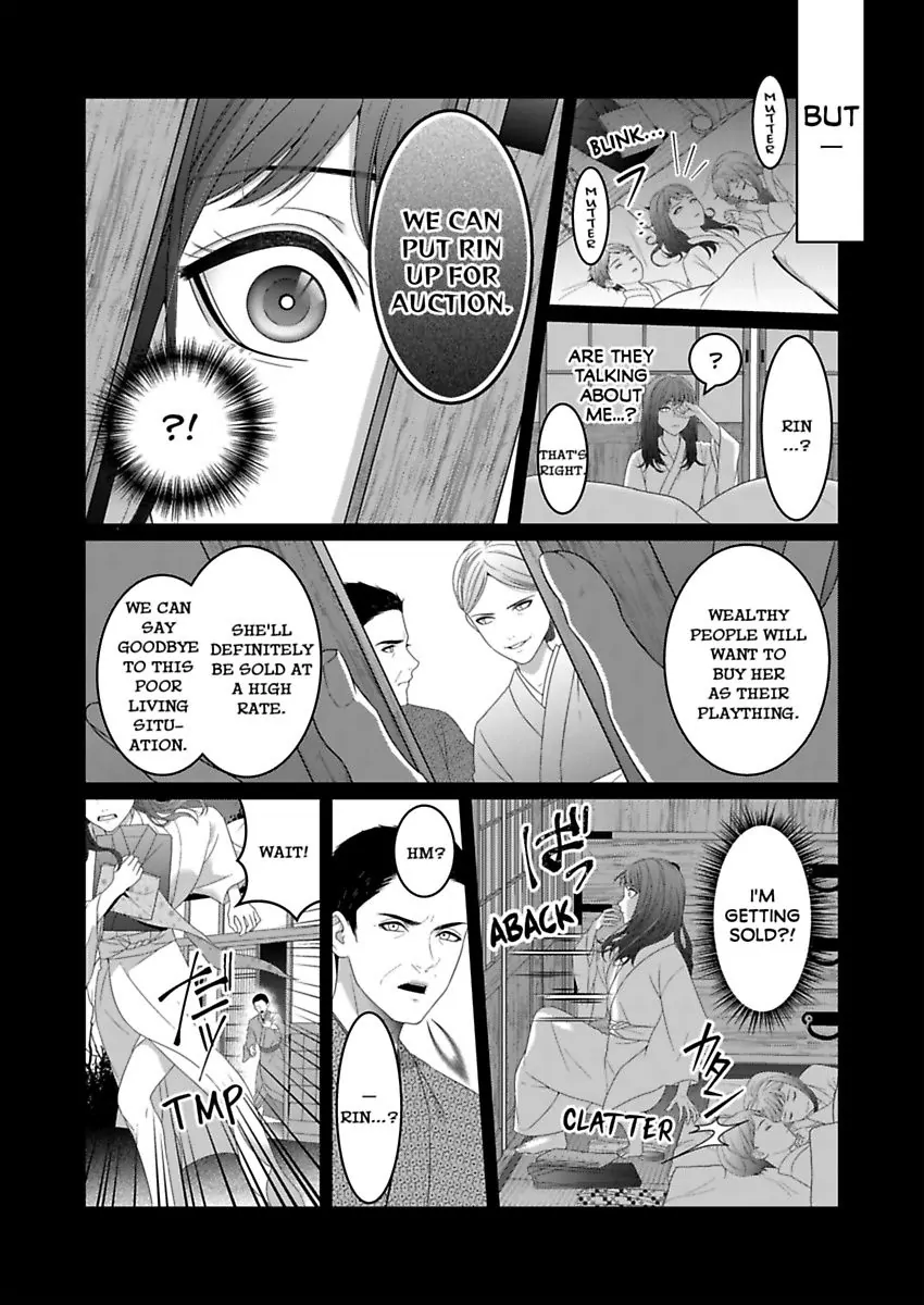 Douka Watashi Wo Otona Ni Shite Kudasai - Suterareta Shoujo Wa Yuukaku De Mederareru - Chapter 1