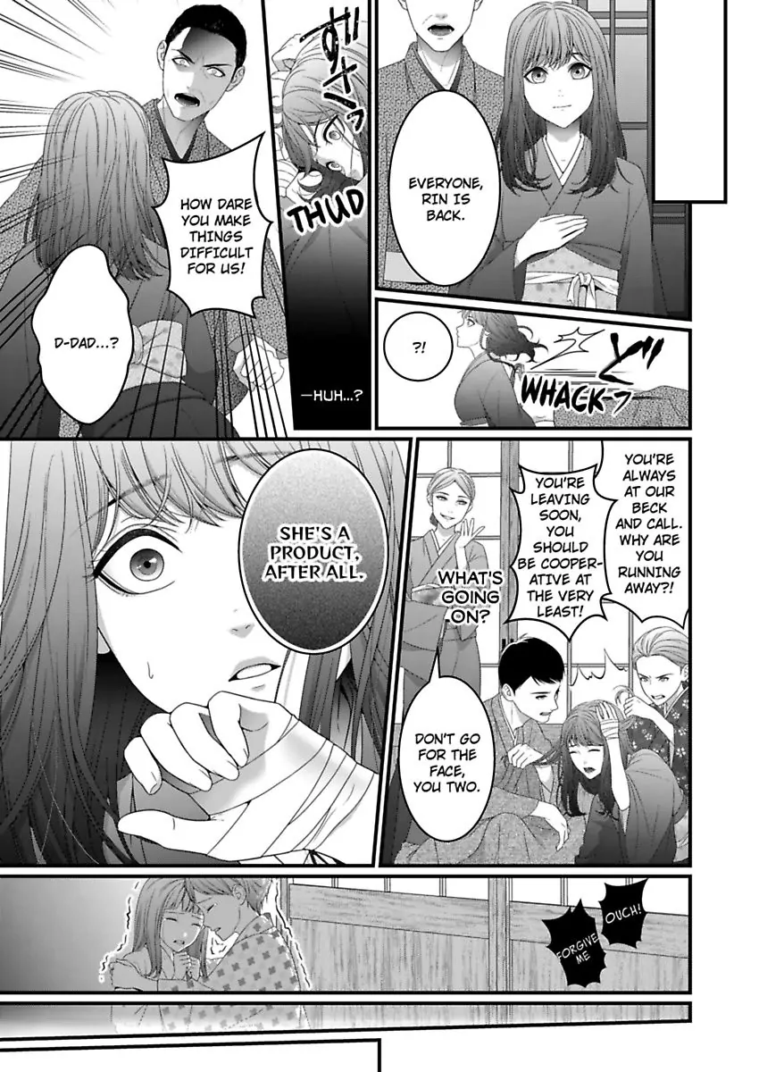 Douka Watashi Wo Otona Ni Shite Kudasai - Suterareta Shoujo Wa Yuukaku De Mederareru - Chapter 1