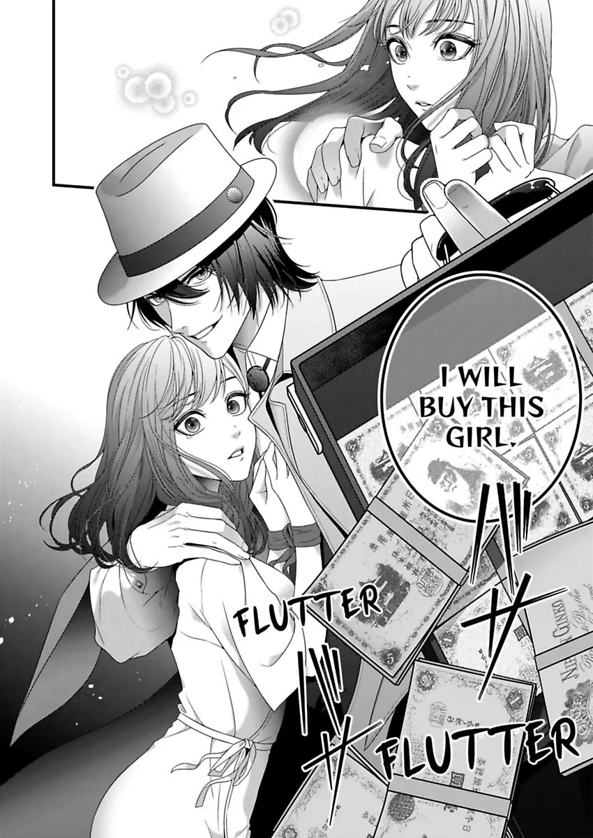 Douka Watashi Wo Otona Ni Shite Kudasai - Suterareta Shoujo Wa Yuukaku De Mederareru - Chapter 1