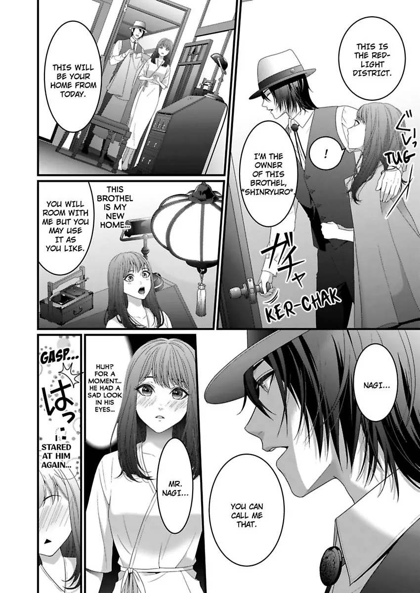 Douka Watashi Wo Otona Ni Shite Kudasai - Suterareta Shoujo Wa Yuukaku De Mederareru - Chapter 1