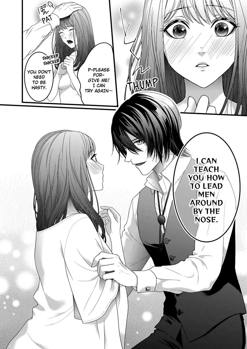 Douka Watashi Wo Otona Ni Shite Kudasai - Suterareta Shoujo Wa Yuukaku De Mederareru - Chapter 1