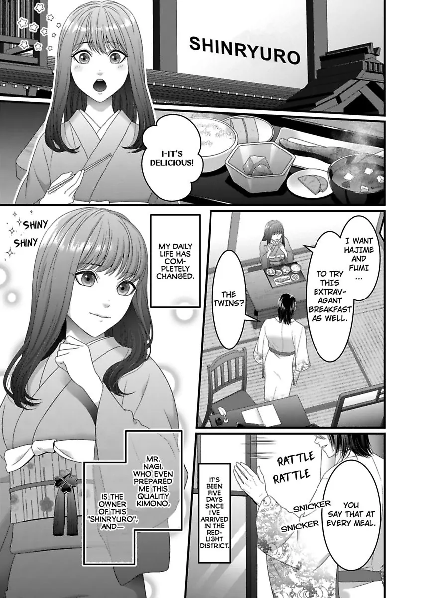 Douka Watashi Wo Otona Ni Shite Kudasai - Suterareta Shoujo Wa Yuukaku De Mederareru - Chapter 2