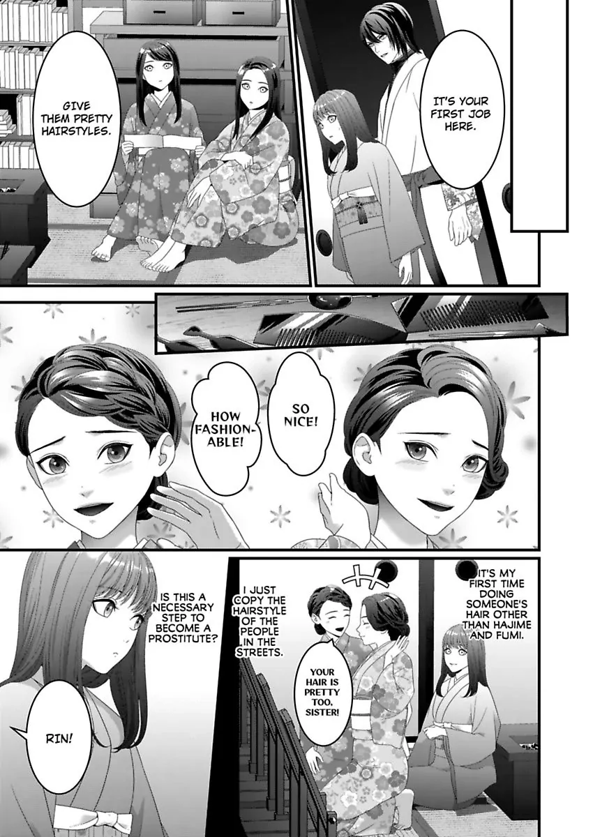 Douka Watashi Wo Otona Ni Shite Kudasai - Suterareta Shoujo Wa Yuukaku De Mederareru - Chapter 2