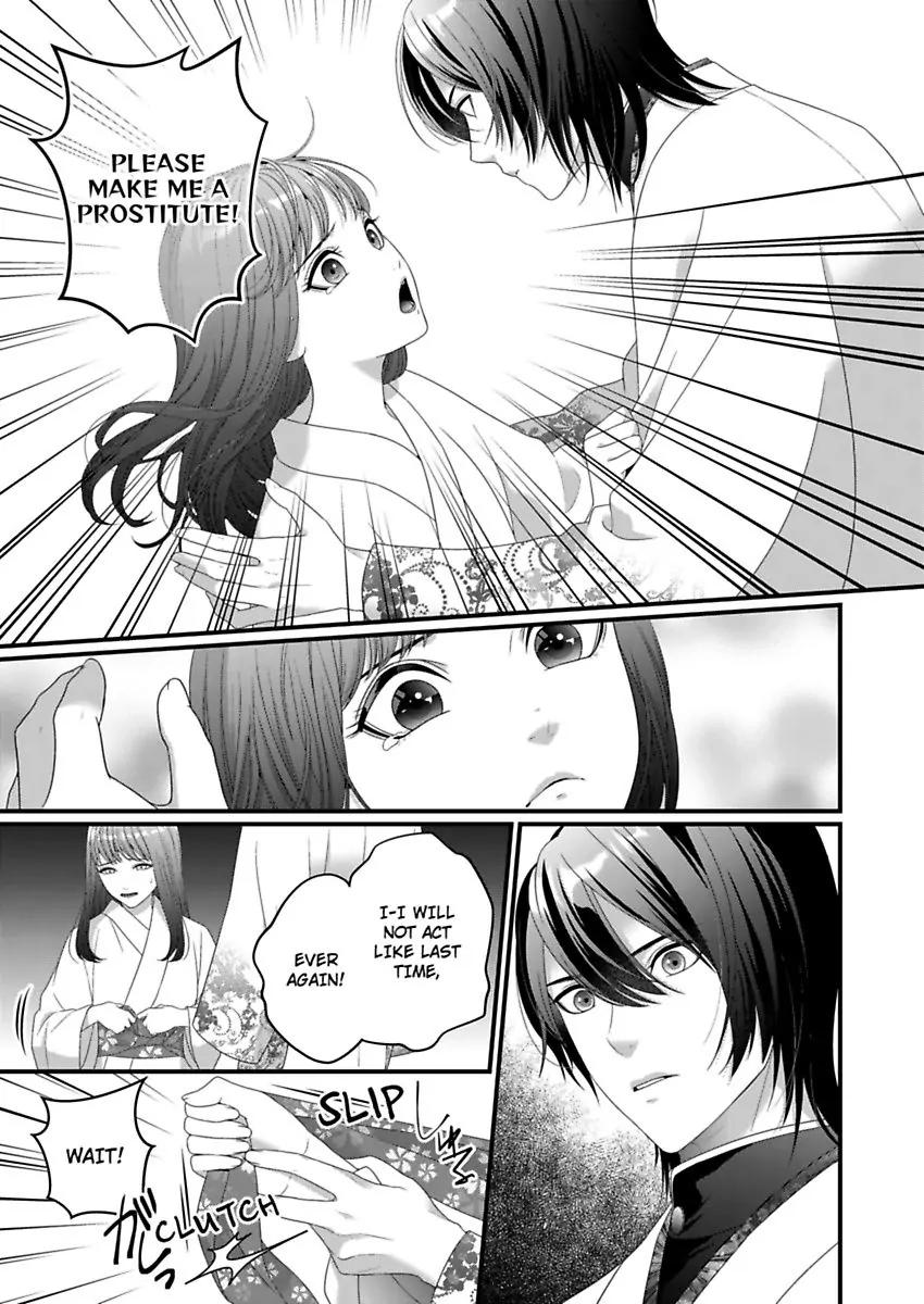 Douka Watashi Wo Otona Ni Shite Kudasai - Suterareta Shoujo Wa Yuukaku De Mederareru - Chapter 2