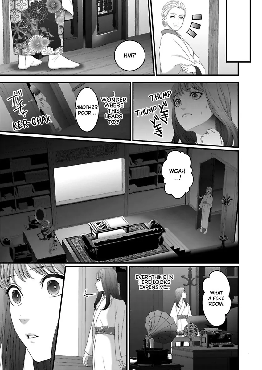 Douka Watashi Wo Otona Ni Shite Kudasai - Suterareta Shoujo Wa Yuukaku De Mederareru - Chapter 2