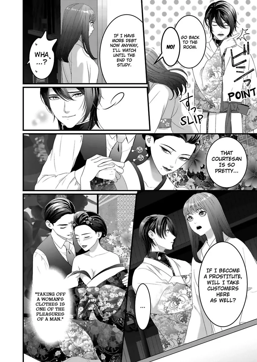 Douka Watashi Wo Otona Ni Shite Kudasai - Suterareta Shoujo Wa Yuukaku De Mederareru - Chapter 2