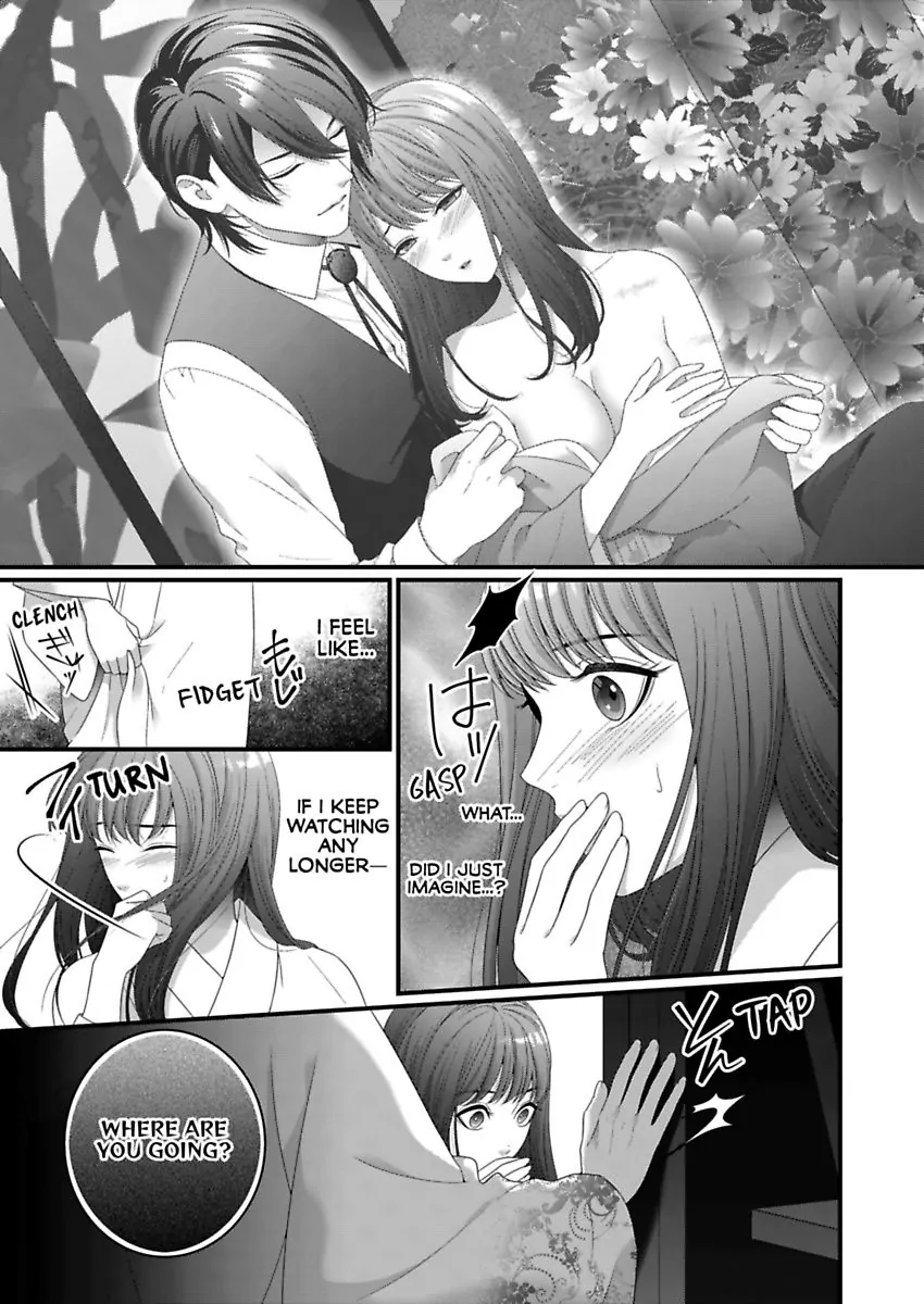 Douka Watashi Wo Otona Ni Shite Kudasai - Suterareta Shoujo Wa Yuukaku De Mederareru - Chapter 2