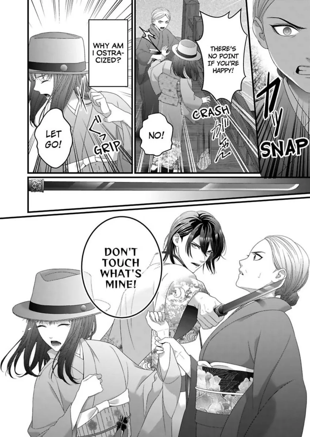 Douka Watashi Wo Otona Ni Shite Kudasai - Suterareta Shoujo Wa Yuukaku De Mederareru - Chapter 3