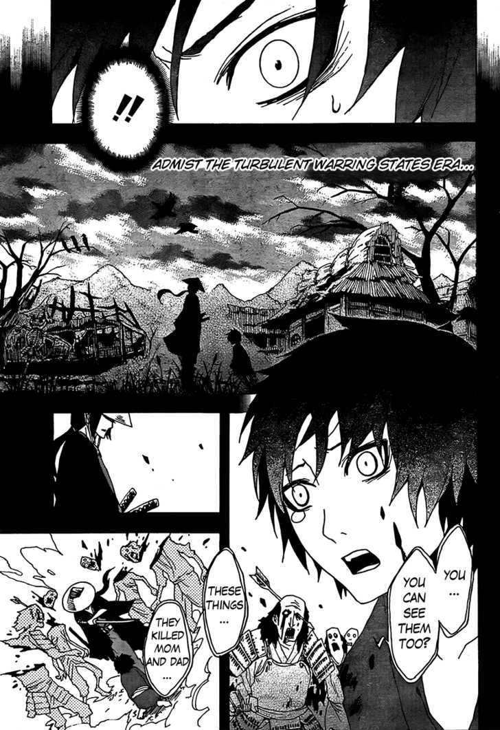 Ga-Rei - Vol.12 Chapter 50 : Ectoplasm Parade