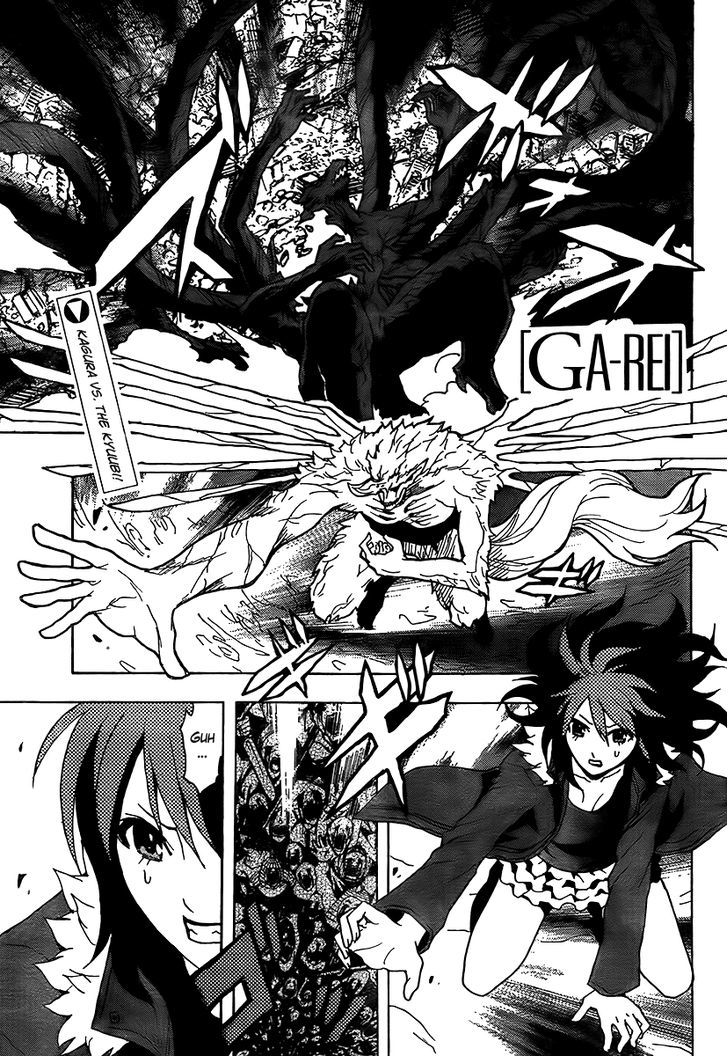 Ga-Rei - Vol.12 Chapter 52 : Change The World