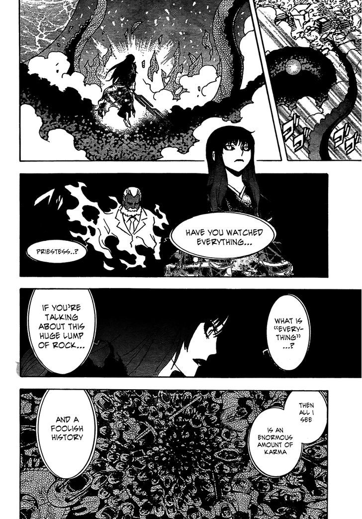 Ga-Rei - Vol.12 Chapter 52 : Change The World