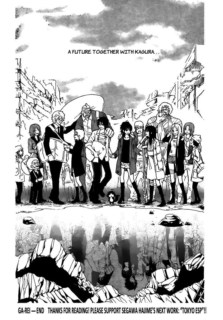 Ga-Rei - Vol.12 Chapter 52 : Change The World