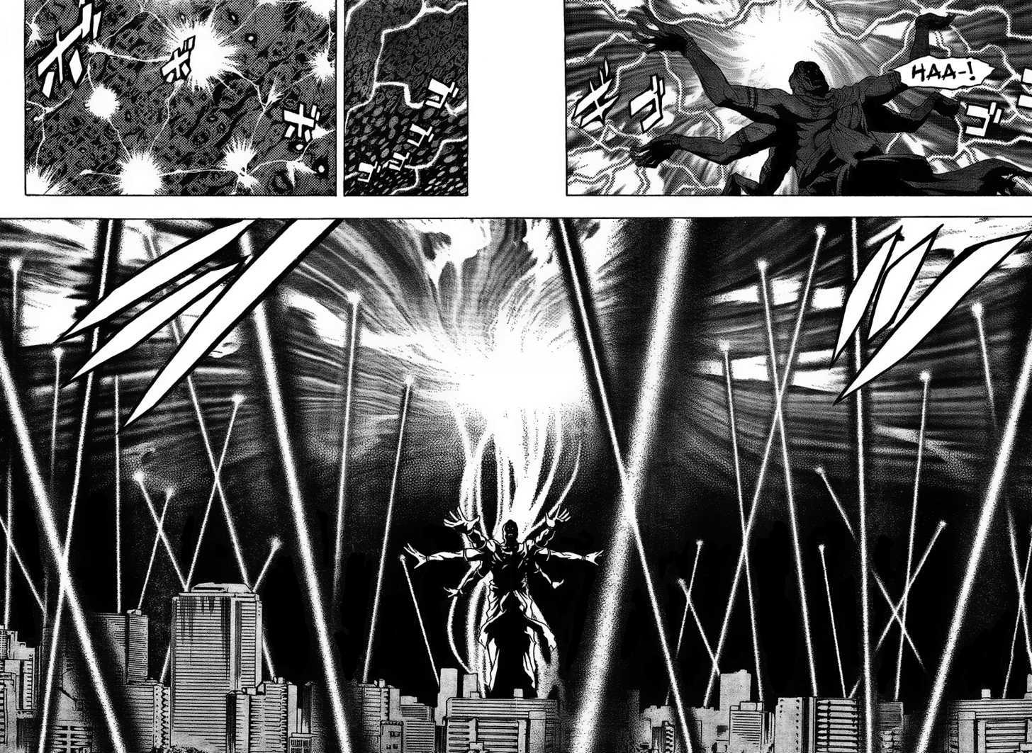 Ga-Rei - Vol.12 Chapter 49 : Tokyo Armageddon