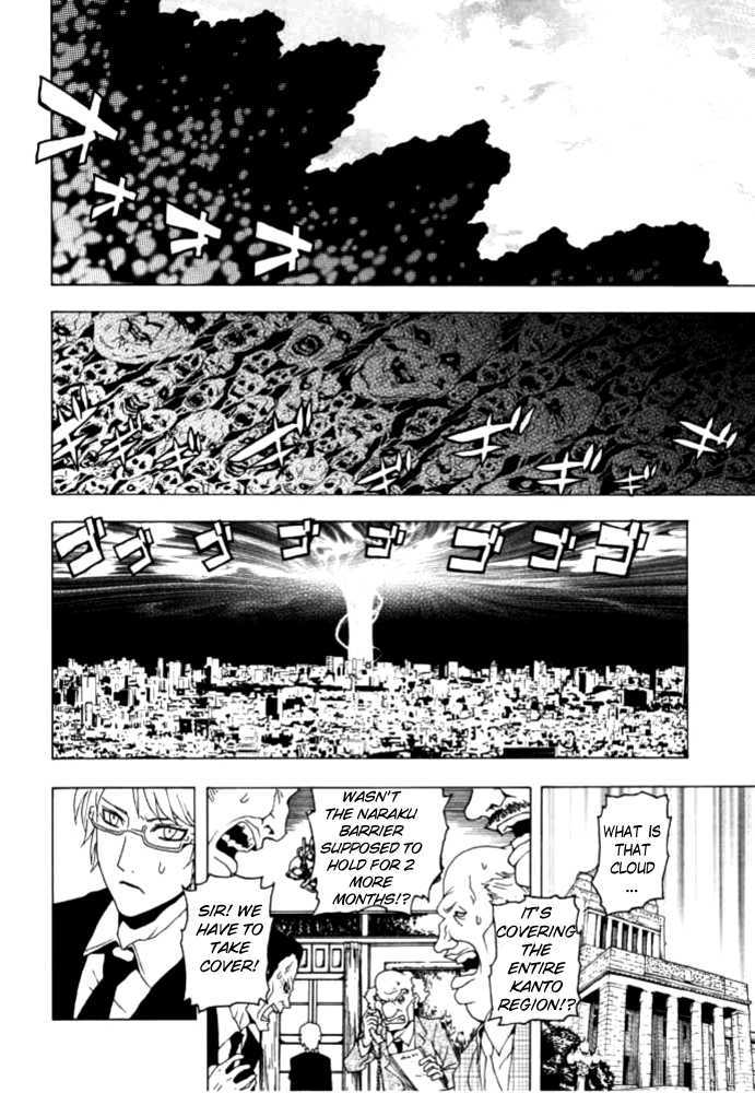 Ga-Rei - Vol.11 Chapter 48 : Bloody Road To Hell